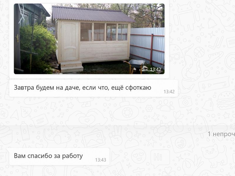 o23-6 image Беседка застекленная 3х4