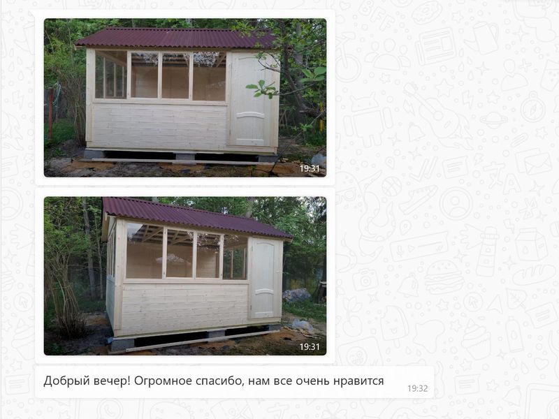 o23-7 image Беседка застекленная 3х4