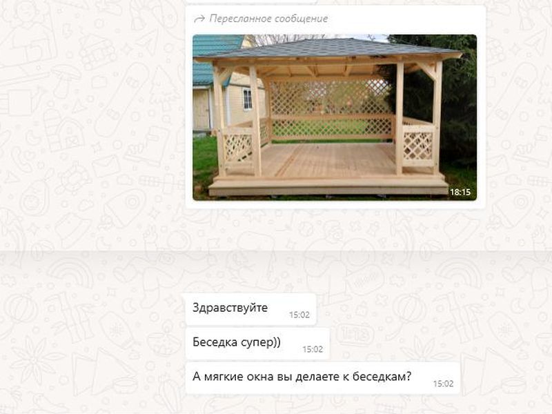 o24-13 image Беседка