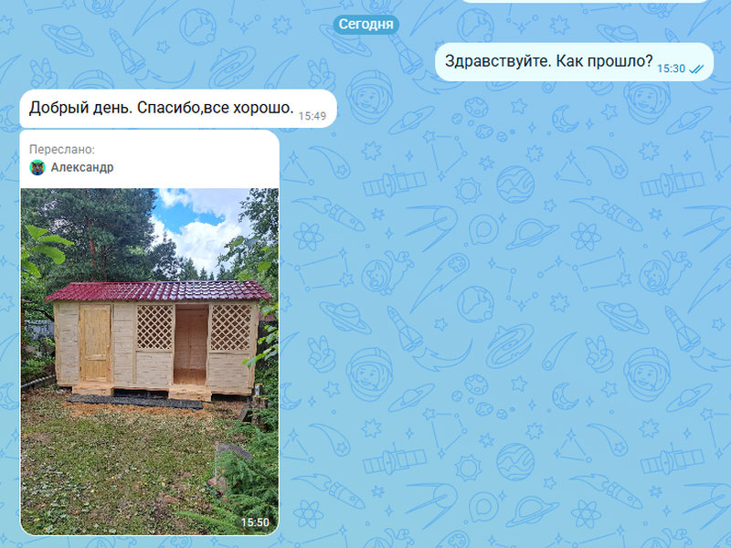 o26-03 image Застекленная беседка с пластиковыми окнами 3х5
