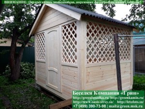 25x3domik20-01_300x225 image Вы можете дополнительно установить простую деревянную филенчатую дверь в беседку