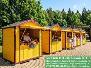 2x2yar-domik-04_300x225 image Простой Торговый Ярмарочный Домик, Палатка 1.7х2