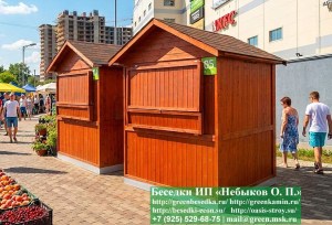 2x2yar-domik2-04_300x225 image Утепленный Торговый Ярмарочный Домик, Палатка 2х2