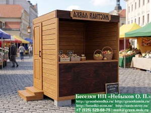 2x2yar-domik3-02_300x225 image Ярмарочный Домик, Павильон Для Летней Торговли 2х2, 2х4