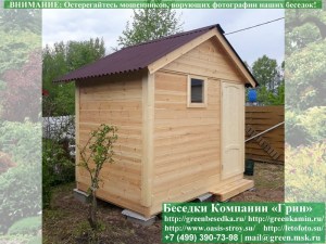 2x3hozblok07.800_300x225 image Деревянный Хозблок, Душевая, Туалет Для Дачи, Дома 2х3