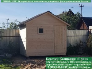 2x3hozblok1.800_300x225 image Деревянный Хозблок, Душевая, Туалет Для Дачи, Дома 2х3