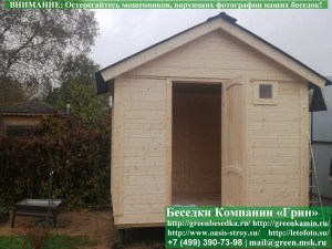 2x3hozblok24-01_300x225 image Деревянный Хозблок, Душевая, Туалет Для Дачи, Дома 2х3