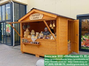 Простой Торговый Ярмарочный Домик, Палатка, 2х3