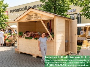 Простой Торговый Ярмарочный Домик, Палатка, 2х3