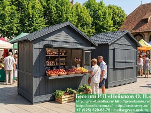 2x3yar-domik2-03_300x225 image Утепленный Торговый Ярмарочный Домик, Палатка 2х3