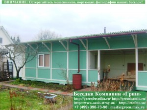 3x15veranda-02_300x225 image Деревянная Веранда Для Дачи, Загородного Дома 3х15