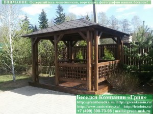 3x3.5.minishater01_300x225 image Летняя Деревянная Беседка Для Дачи 3х3.5