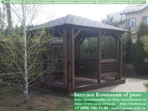 3x3.5.minishater03_300x225 image Летняя Деревянная Беседка Для Дачи 3х3.5