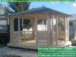 3x35minishater-06_300x225 image Летняя Деревянная Беседка Для Дачи 3х3.5