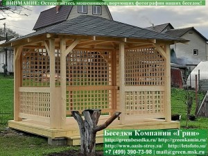 3x35minishater24-01_300x225 image Летняя Деревянная Беседка Для Дачи 3х3.5