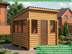 3x3brevno-alum-02_300x225 image Застекленная Беседка Из Бревна С Алюминиевыми Окнами 3х3
