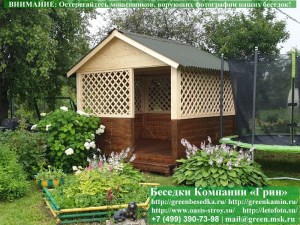 3x3domik010_300x225 image Установить перголы (решетки) перед входом в беседку "Домик 3х3"