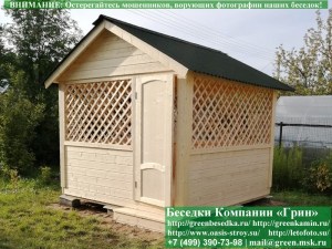 3x3domik015_300x225 image Вы можете дополнительно установить простую деревянную филенчатую дверь в беседку