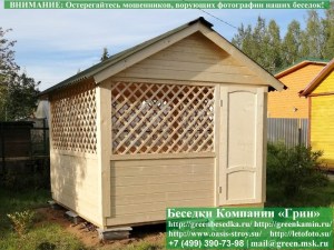 3x3domik016_300x225 image Вы можете дополнительно установить простую деревянную филенчатую дверь в беседку
