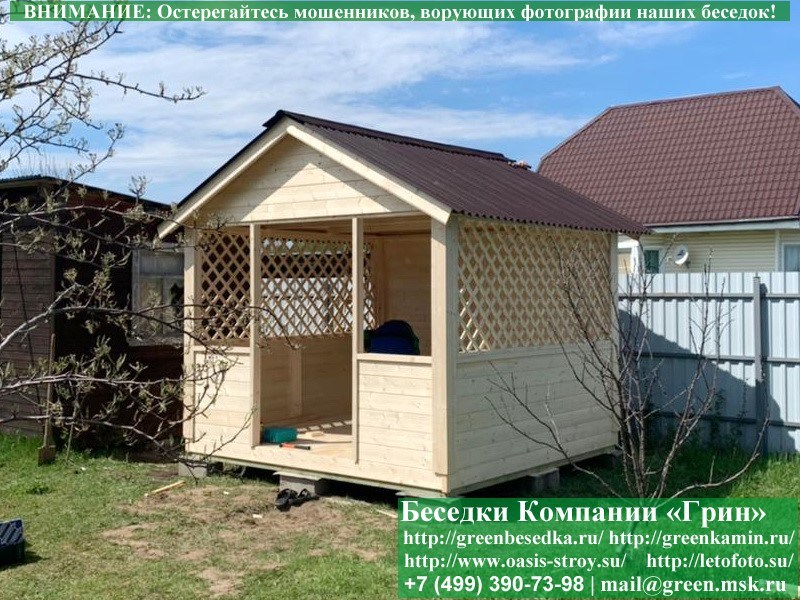 3x3domik027_800x600 image Деревянная Садовая Беседка Для Дачи 'Домик 3х3'