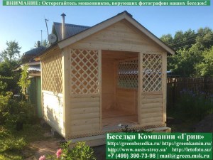 3x3domik029_300x225 image Установить перголы (решетки) перед входом в беседку "Домик 3х3"