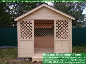 3x3domik03_300x225 image Деревянная Садовая Беседка Для Дачи 'Домик 3х3'