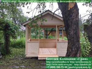 3x3domik20.03.800_300x225 image Деревянная Садовая Беседка Для Дачи 'Домик 3х3'