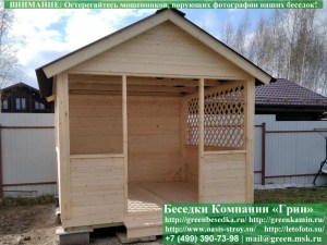 3x3domik21.800.0292_300x225 image Деревянная Садовая Беседка Для Дачи 'Домик 3х3'