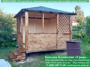 3x3domik22.04.8008_300x225 image Установить Беседку, Бытовку, Хозблок На Металлические Сваи