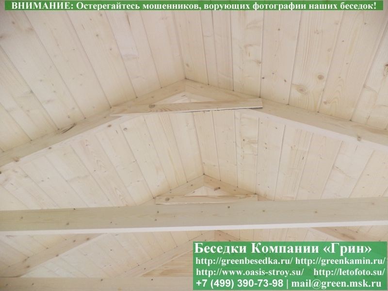 Заменить обрешетку через 10 см. на глухую имитацию бруса. Для беседок, бытовок, хозблоков 3х4