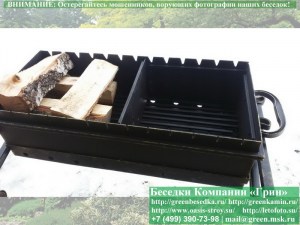 3x3smangalom0066.800_300x225 image Мангальный Комплекс Из Металла Для Беседки, Летней Кухни