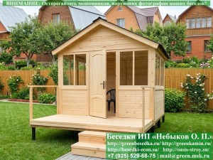 3x3steklo-057_300x225 image Закрытая Застекленная Беседка Для Дачи, Загородного Дома, Сада 3х3