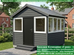3x3steklo-plastik-0322_300x225 image Закрытая Застекленная Беседка С Пластиковыми Окнами 3х3. Количество застеленных сторон - по договоренности