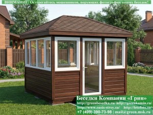 3x3steklo-plastik-051_300x225 image Закрытая Застекленная Беседка С Пластиковыми Окнами 3х3. Количество застеленных сторон - по договоренности