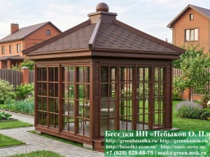 3x3tikue-021_300x225 image Оригинальный Деревянный Чайный Домик 'Кикуэ' / Kikue's Tea House