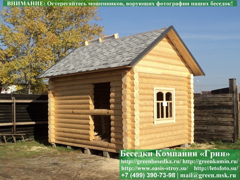 3x4banya-01_800x600 image Баня Из Бревна Для Дачи, Загородного Дома 3х4