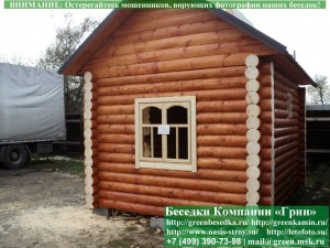 3x4banya-03_300x225 image Баня Из Бревна Для Дачи, Загородного Дома 3х4