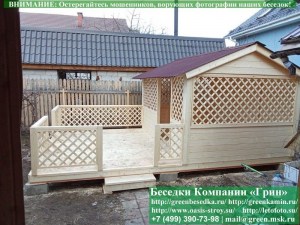 3x4domik-patio25-02_300x225 image Прямоугольная Садовая Беседка Для Дачи "Домик 3х4" С Патио