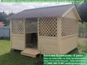 3x4domik029_300x225 image Беседка 'Домик 3х4'. Вариант № 2. Задняя стенка глухая. Перголы выше подоконника с 3-х сторон. Вход по центру. Дополнительно: металлочерепица