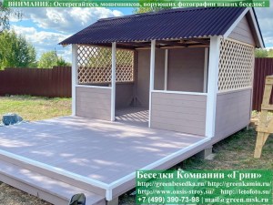 3x4domik22.08.800_300x225 image Садовая Беседка Для Дачи 'Домик 3х4'. Вариант № 1
