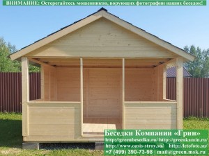 3x4domik23.04.800_300x225 image Садовая Беседка Для Дачи 'Домик 3х4'. Вариант № 1