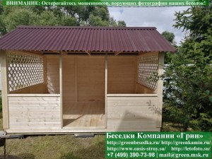 3x4domik23.06.800_300x225 image Садовая Беседка Для Дачи 'Домик 3х4'. Вариант № 1