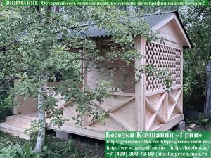 3x4domik25-06_300x225 image Садовая Беседка Для Дачи 'Домик 3х4'. Вариант № 1