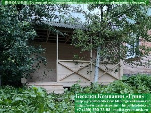 3x4domik25-07_300x225 image Садовая Беседка Для Дачи 'Домик 3х4'. Вариант № 1