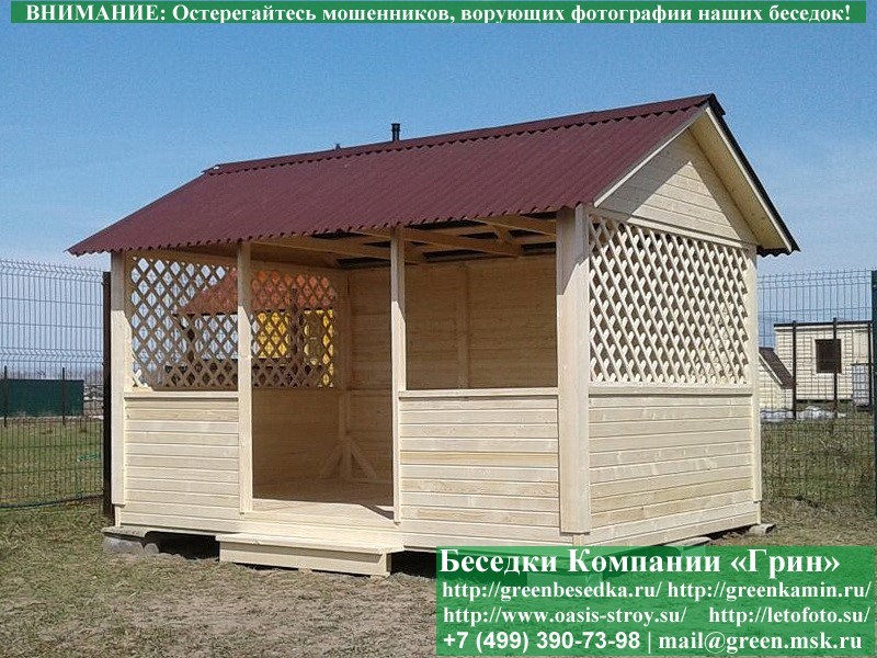3x4domikbezprgol.22.80063_800x600 image Садовая Беседка Для Дачи 'Домик 3х4'. Вариант № 1