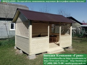3x4domikbezprgol.33.800_300x225 image Садовая Беседка Для Дачи 'Домик 3х4'. Вариант № 1