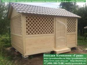 Вы можете дополнительно установить простую деревянную филенчатую дверь в беседку