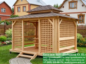 3x4japan1-09_300x225 image Беседка в японском, китайском стиле 3х4. Вариант № 1