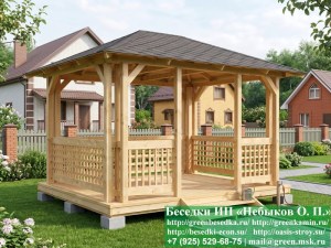 Летняя Деревянная Беседка Для Дачи 3х4. Вариант № 1