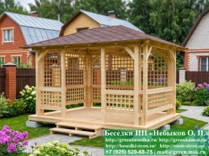 Летняя Деревянная Беседка Для Дачи 3х4. Вариант № 1